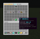 1778914406386.png