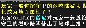 1778915177608.png