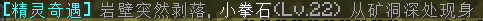 1779033786150.png