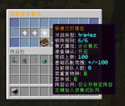 1779078002673.png