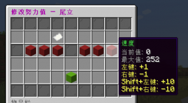 1779341509219.png