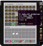 1779559870415.png