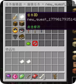 1779559875615.png