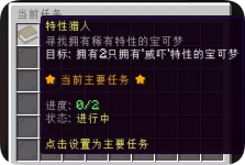 1779559880900.png