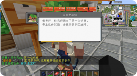 1779560784268.png