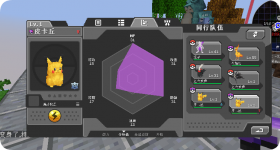 1780395023864.png