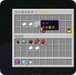 1780395774447.png