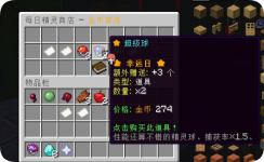 1780395789237.png
