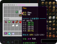 1780395805689.png