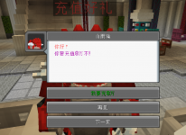 427f71d70fa5295710feedb439d2c405.png 427f71d70fa5295710feedb439d2c405.png