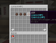 14726f57b3e74a00756ecb2b31deb7d0.png 14726f57b3e74a00756ecb2b31deb7d0.png