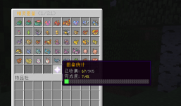 27cad1ce-de64-48a7-9bbd-61ab46a85df4.png