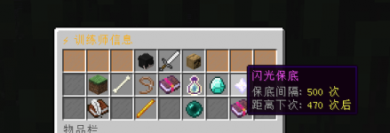 c7d2229e-548b-43bb-a8d4-2f966821bcdc.png