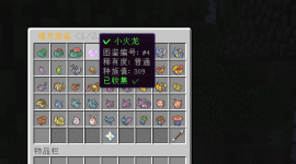 e3f11e25-e26c-4870-90c5-b4ac050815d8.png