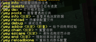 QQ_1780484245557.png