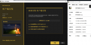 1780632578396.png