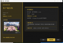 1780632589889.png