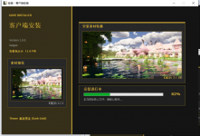 1780632596063.png
