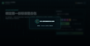 1780835740838.png