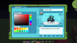 1781771550785.png