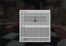 CD2C0ACF79567FA2A8716B3DFAEE6AEA.png