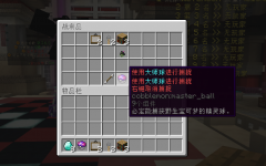D5D7D15A979034344CCAE7F42779CA04.png