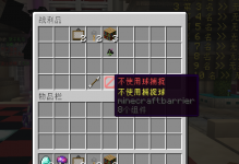 6B102EC81401569947F7B1812C6D17C9.png