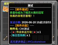 1781923399872.png
