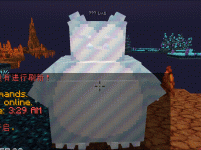 1781985582883.gif