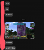 1782143963990.png