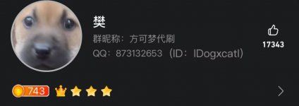 1782300337440.jpg