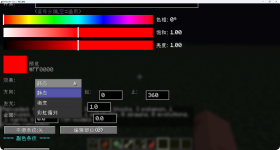 1782383144070.png