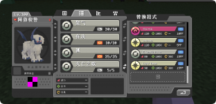 1782383456488.png