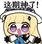 1782659978189.png