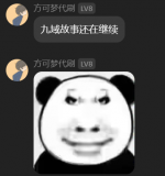 1782720505802.png