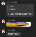 1782720663835.png