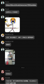 1782721282446.png