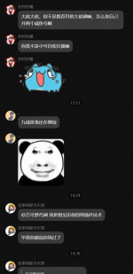 1782721293909.png