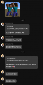 1782721313264.png