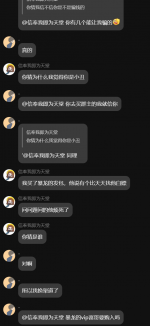 1782721317497.png