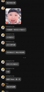 1782721329161.png