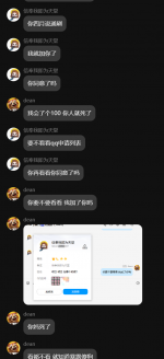 1782721334871.png