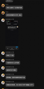 1782721340170.png