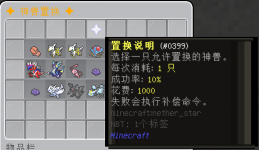 6c3b5f9aade2f56ac693043b5551280a.png