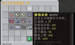 825d46b73b4b726a9e06a5ba0c2fcfc9.png