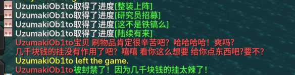1783060729204.png