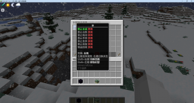 QQ_1783407141556.png