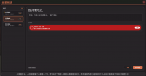 1783959012776.png