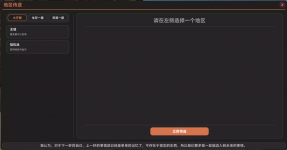 1783959025202.png