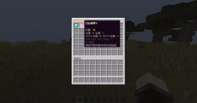 1784142819786.png